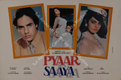 B. Subhash (Producer), Pyaar Ka Saaya, 1991, Lobby Card