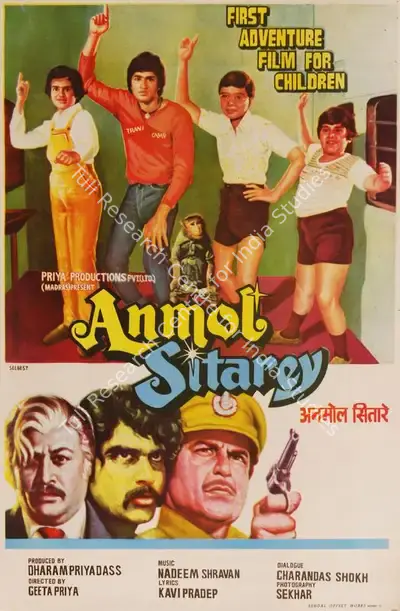 Selbest (Designer), Anmol Sitarey, 1983, Half Sheet Poster