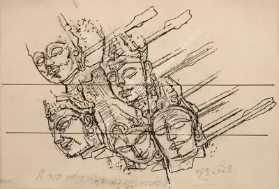 Ganesh&nbsp;Pyne (Artist), Illustration from Hindu Epic, 1976, Drawing