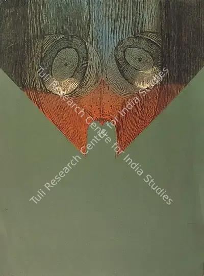 Arun Bose (Artist), Mask, 1965, Graphic Art