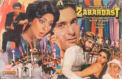 Mushir (Producer), Zabardast, 1985, Lobby Card