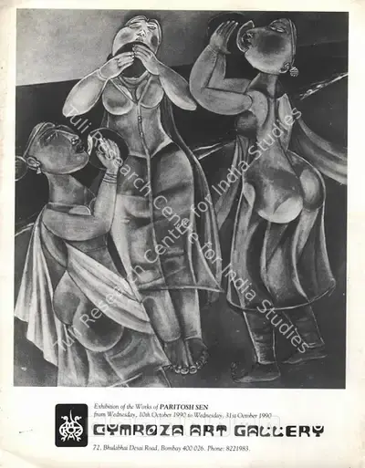 Paritosh Sen (Artist), Paritosh Sen, 1990, Solo Exhibition Catalogue