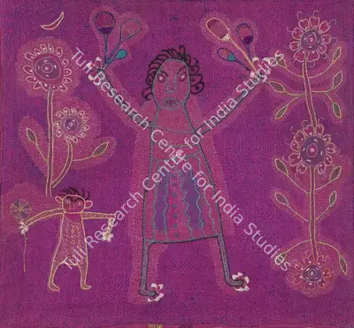 Meera Mukherjee (Artist), Untitled, 1981, Painting