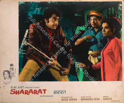 D.K. Dhuri (Cinematographer), Shararat, 1972, Photographic Still Mounted on Lobby Card