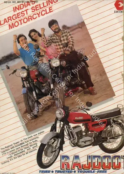 Gulshan Ewing (Editor), Star & Style, 1987, Magazine