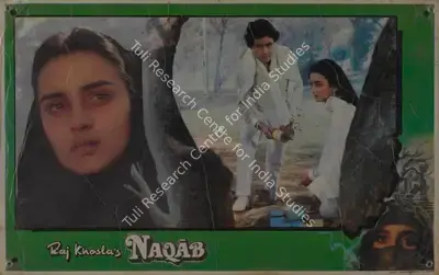 Raj Khosla (Producer), Naqab, 1988, Lobby Card