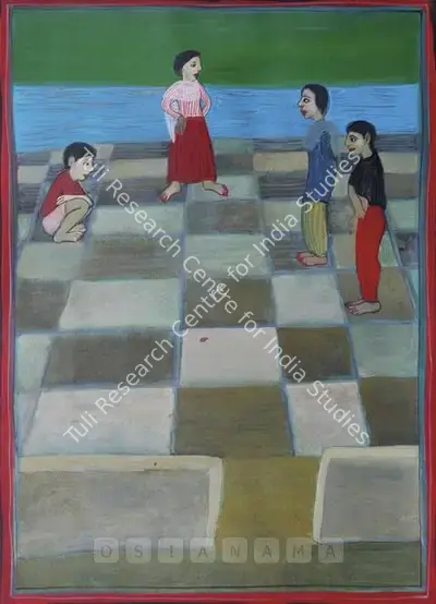 Gogi Saroj Pal (Artist), Untitled, 1990, Painting