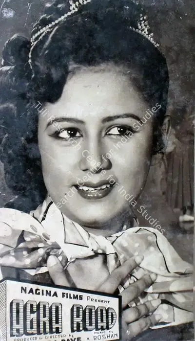 Ravindra Dave (Producer), Agra Road, 1957, Lobby Card