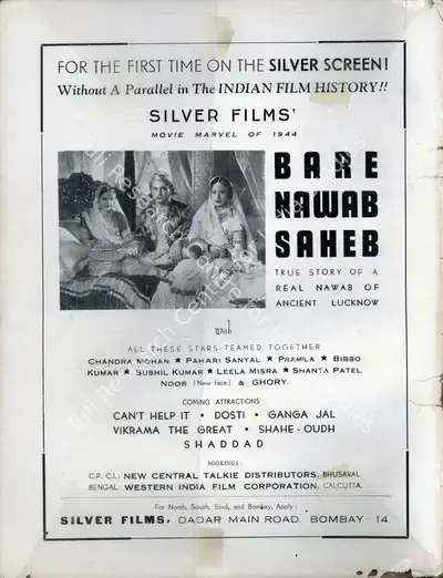 Pramila (Producer), Bare Nawab Saheb, 1944, Advertisement