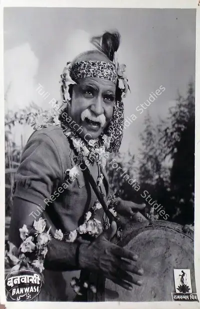 Kumar Chandershekar (Director), Banwasi, 1948, Lobby Card