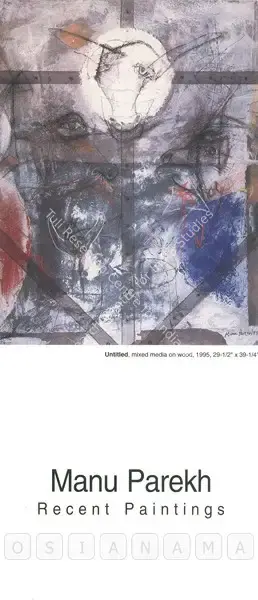 Manu Parekh (Artist), Manu Parekh, 1996, Solo Exhibition Invitation