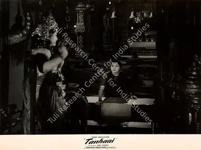 Ram Gabale (Director), Tanhaai, 1961, Lobby Card