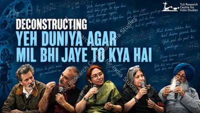 Tuli Research Centre for India Studies (Editor), "Yeh Duniya Agar Mil Bhi Jaye To Kya Hai" - The Poet's Disillusionment on Screen, 2026, In-house Video