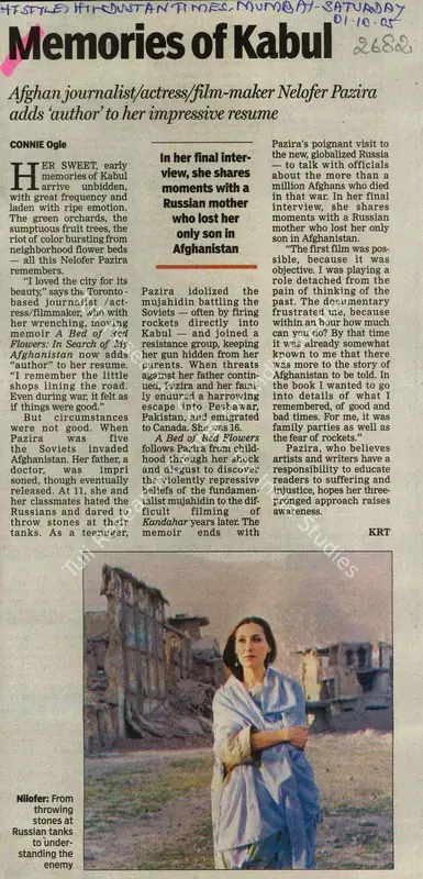 Connie Ogle (Writer), Memories Of Kabul, 2005, Newspaper Clipping