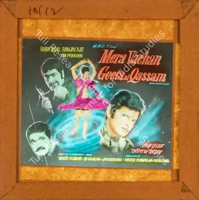 Vinod Kumar (Producer), Mera Vachan Geeta Ki Qasam, 1977, Glass Slide