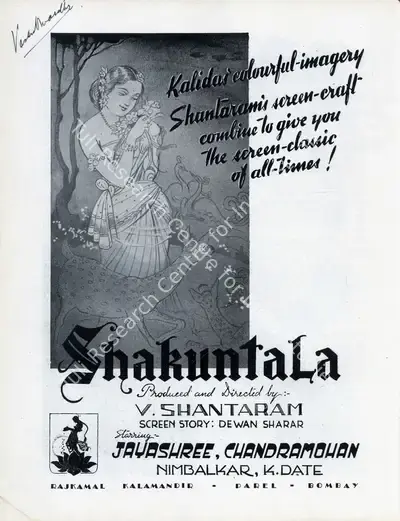 V. Shantaram (Director), Shakuntala, 1943, Advertisement