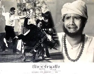 Sewak Ahluwalia (Producer), Bhootnath, 1963, Lobby Card