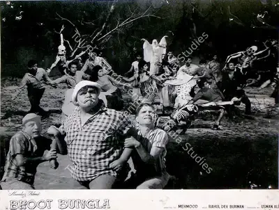 Usman Ali (Producer), Bhoot Bungla, 1965, Lobby Card