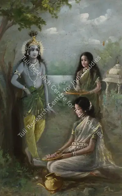 Ustad Allah Bukhsh (Artist), Krishna Series, 1931, Painting