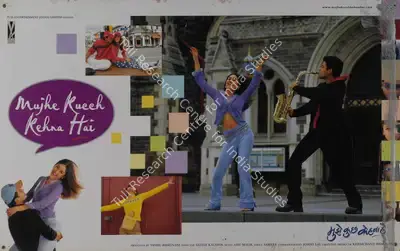 Vashu Bhagnani (Producer), Mujhe Kuch Kehna Hai, 2001, Lobby Card
