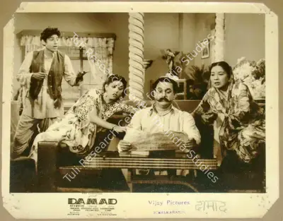 N.T. Madnaney (Producer), Damad, 1951, Lobby Card