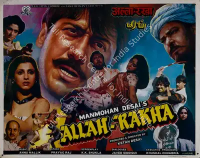 Ketan Desai (Producer), Allah Rakha, 1986, Lobby Card