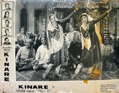 Krishen Anand (Cinematographer), Kinare Kinare, 1963, Lobby Card
