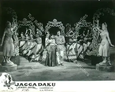 C.M. Trivedi (Producer), Jagga Daku, 1959, Lobby Card