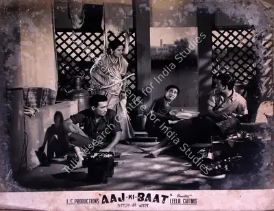 Leela Chitnis (Director), Aaj Ki Baat, 1955, Lobby Card