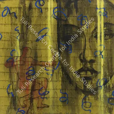 Iranna, G.R. (Artist). Untitled, 2004 | Painting, Sa.Onl/03.04.25, 2025 · Saffronart