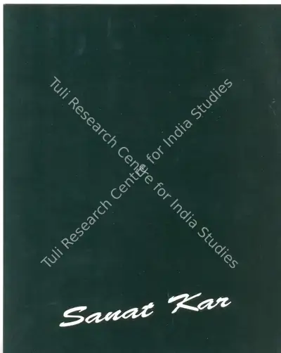 Sanat Kar (Artist), Sanat Kar, 1992, Solo Exhibition Catalogue