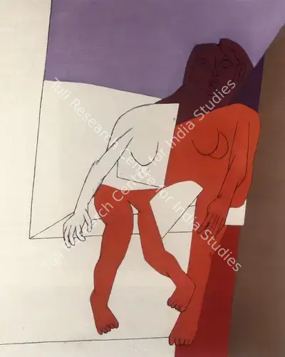 Tyeb Mehta (Artist), Gesture, 1977, Painting