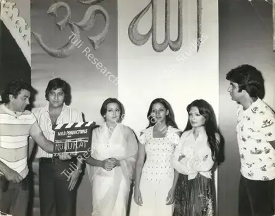 Manmohan Desai (Producer), Amar Akbar Anthony, 1977, Film Related Bound Album