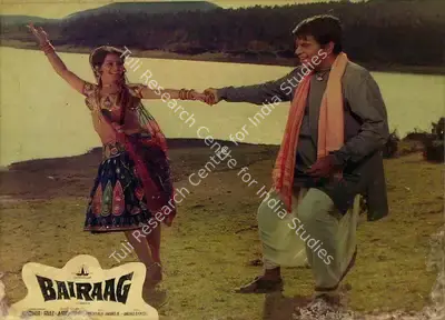 Kamal Bose (Cinematographer), Bairaag, 1976, Lobby Card