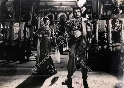 Bachubhai Mistry (Producer), Maya Machhendra, 1960, Photographic Still