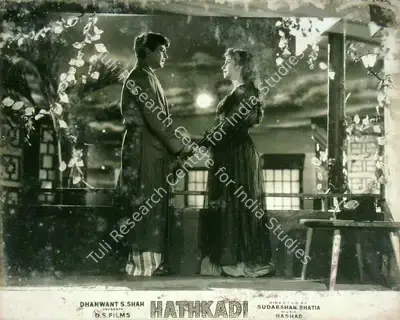 Dhanawant S. Shah (Producer), Hathkadi, 1958, Lobby Card