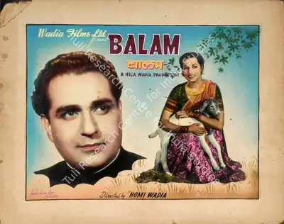 Kum Kum Art Studio (Art Studio), Balam, 1949, Showcard