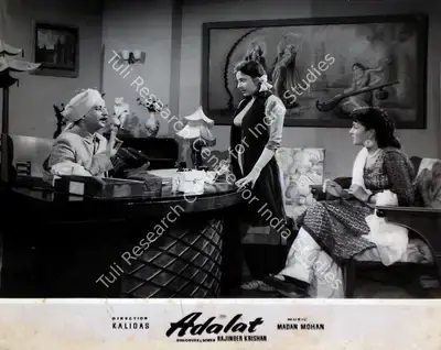 H.S. Kwatra (Cinematographer), Adalat, 1958, Lobby Card