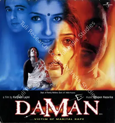Kalpana Lajmi (Director), Daman, 2001, Song-Synopsis Booklet