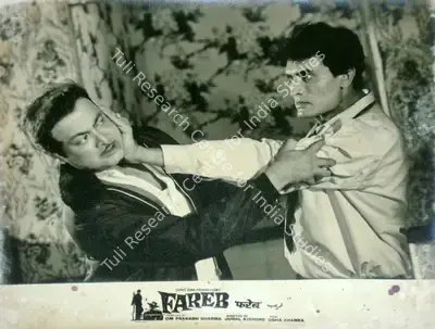 Om Prakash Sharma (Producer), Fareb, 1968, Lobby Card