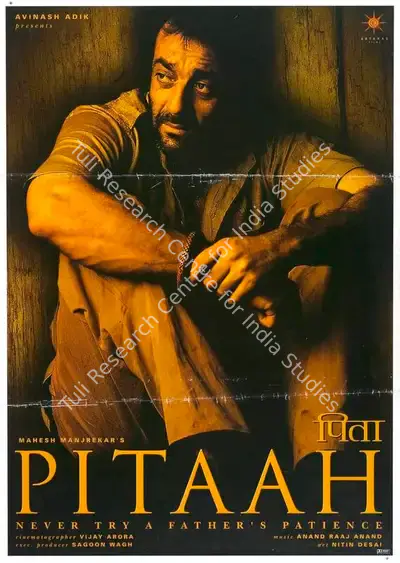 Avinash Adik (Producer), Pitaah, 2002, Full Sheet Poster
