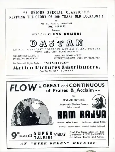 Vijay Bhatt (Director), Ram Rajya, 1943, Advertisement