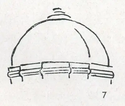 Unknown (Artist), Dome of Allai Darwaza, 1310, Sketch