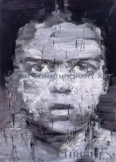 Christie's (Auction House), Asian Contemporary Art Part 1, 2008, Auction Catalogue