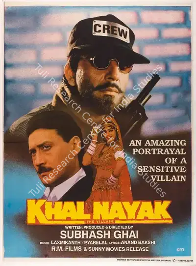 Subhash Ghai (Producer), Khal Nayak, 1993, Full Sheet Poster