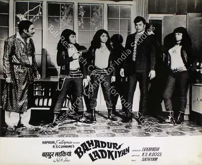I.V. Kapadia (Producer), Bahadur Ladkiyan, 1973, Lobby Card