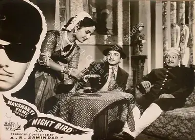 A.R. Zamindar (Producer), Khooni Hira, 1961, Lobby Card