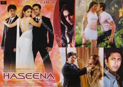 Sanjay Thakur (Producer), Haseena, 2007, Lobby Card