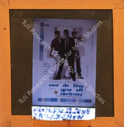 Nitin Mahmohan (Producer), Love Ke Liye Kuch Bhi Karega, 2001, Glass Slide