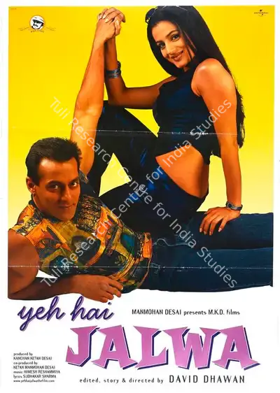 Kanchan Ketan Desai (Producer), Yeh Hai Jalwa, 2002, Full Sheet Poster